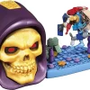 Coupon ⭐ Mega Construx Masters of the Universe Skeletor Skull Zodac Scubattack Set 😉 -Mega Bloks & Construx Store 887961969306