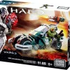 New 🛒 Mega Bloks Halo UNSC Jackrabbit Blitz Set #31848 🌟