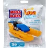 Coupon 🎁 Mega Bloks Idea Builders Offshore Racer Set #03742 ✨