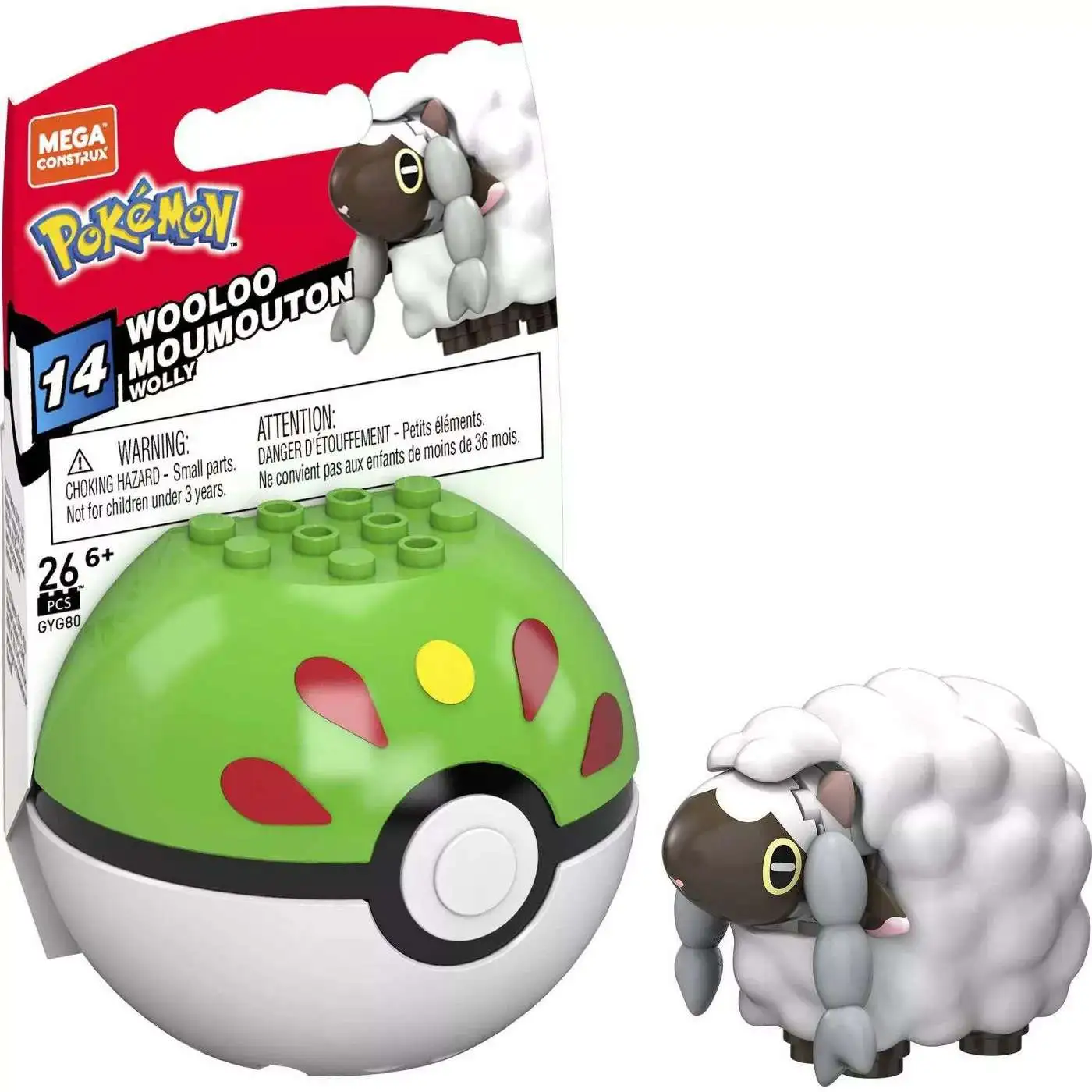 Hot Sale 😍 Pokemon Series 14 Wooloo Set ✨ 3 Hot Sale 😍 Pokemon Series 14 Wooloo Set ✨