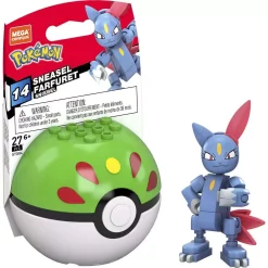 Outlet 🧨 Pokemon Series 14 Sneasel Set ⌛