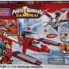 Buy 👍 Mega Bloks Power Rangers Samurai Red Ranger Showdown Set #5789 ✨ 1 Buy 👍 Mega Bloks Power Rangers Samurai Red Ranger Showdown Set #5789 ✨ -Mega Bloks & Construx Store redrangershodown